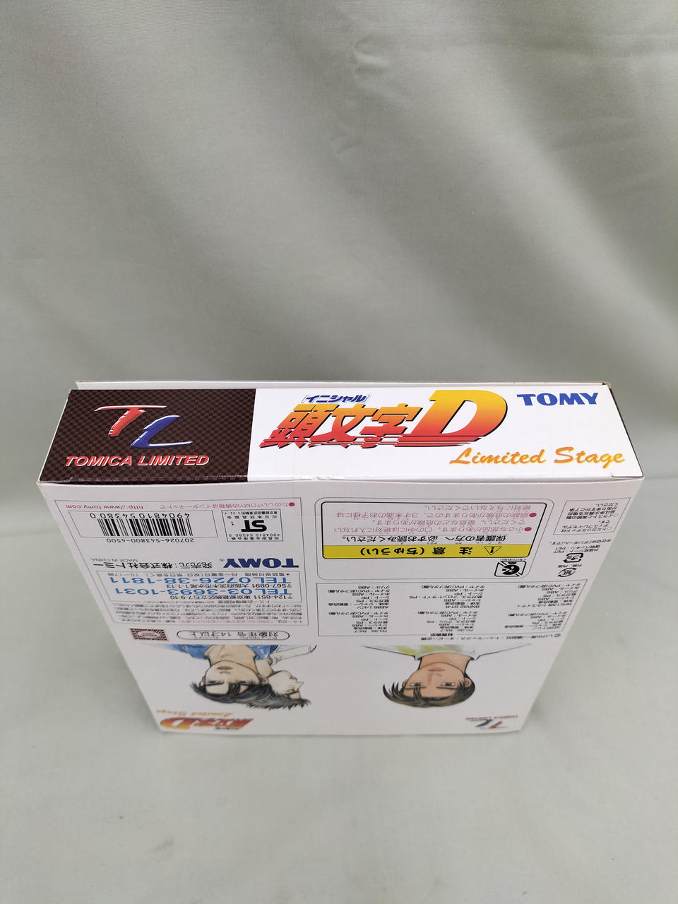 TOMICA LIMITED 頭文字D Limited Stage【外箱なし】 Amazon | トミカリミテッド 頭文字D Limited Stage 6台セット
