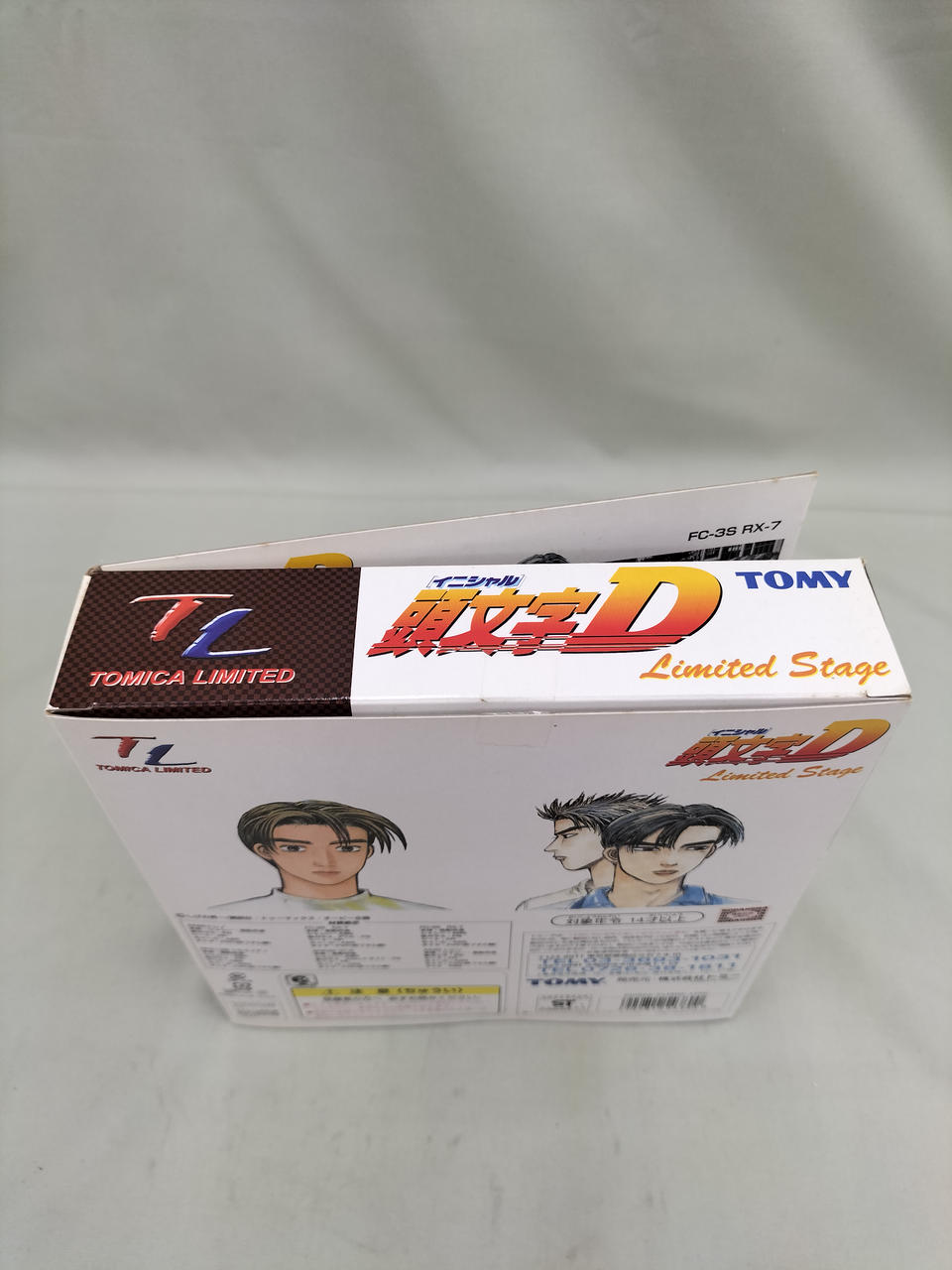 トミー(TOMY)|頭文字D Limited Stage|HARDOFFオフモール（オフモ