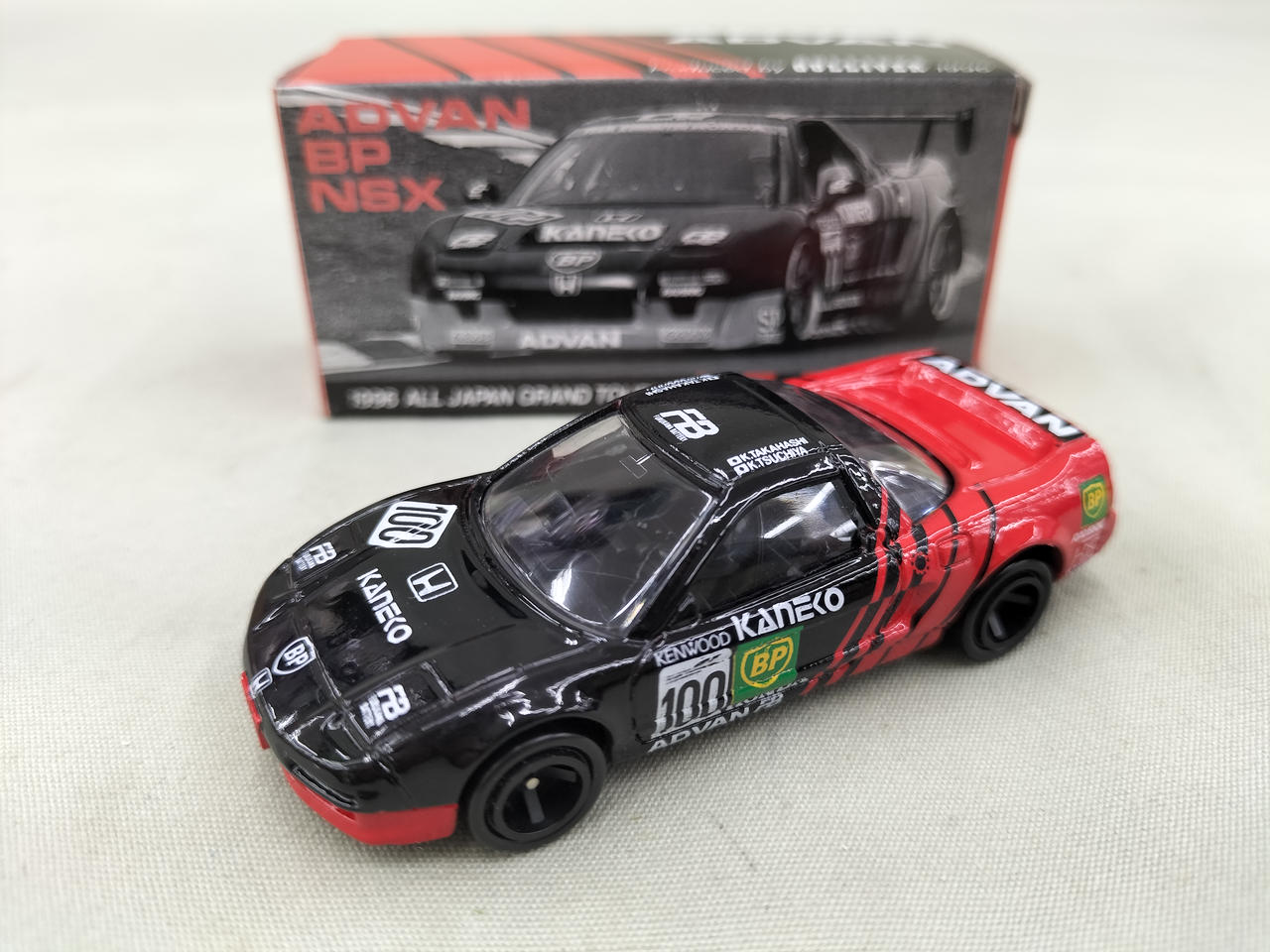 ガリバー|ADVAN BP NSX|HARDOFFオフモール（オフモ）|2080490000118001