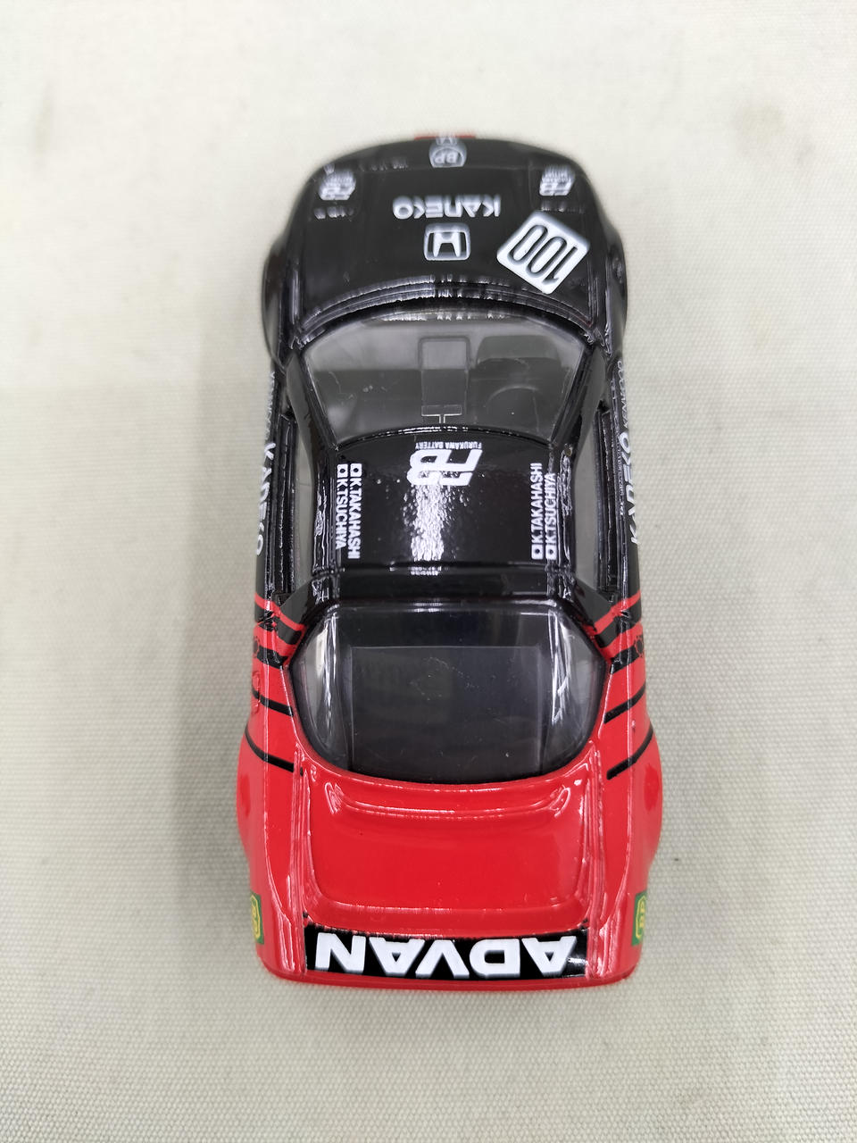 ガリバー|ADVAN BP NSX|HARDOFFオフモール（オフモ