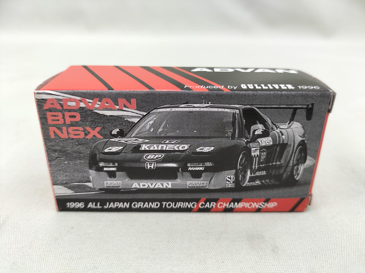 ガリバー|ADVAN BP NSX|HARDOFFオフモール（オフモ）|2080490000118001