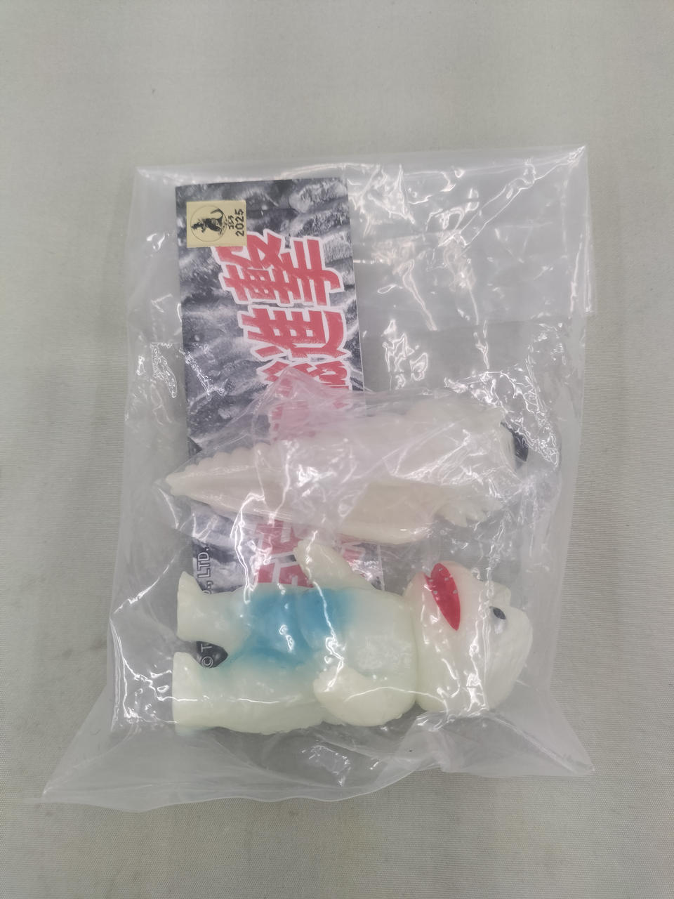 新品未開封 サンガッツ本舗 ミニラ＆モスラ幼虫 ソフビ　wf2024 サンガッツ|ミニラ＆モスラ幼虫|HARDOFFオフモール（オフモ