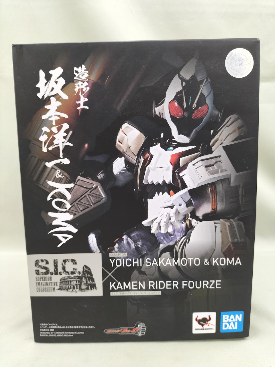 バンダイ(BANDAI)|S.I.C 仮面ライダーフォーゼ|HARDOFFオフ