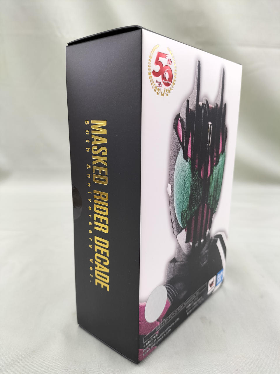 バンダイ(BANDAI)|仮面ライダーディケイド 真骨彫製法|HARDOFF