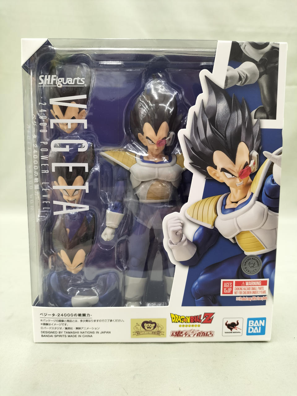BANDAI - ベジータ　10月23日値下げ済み バンダイ(BANDAI)|ベジータ 24000の戦闘力|HARDOFFオフモール