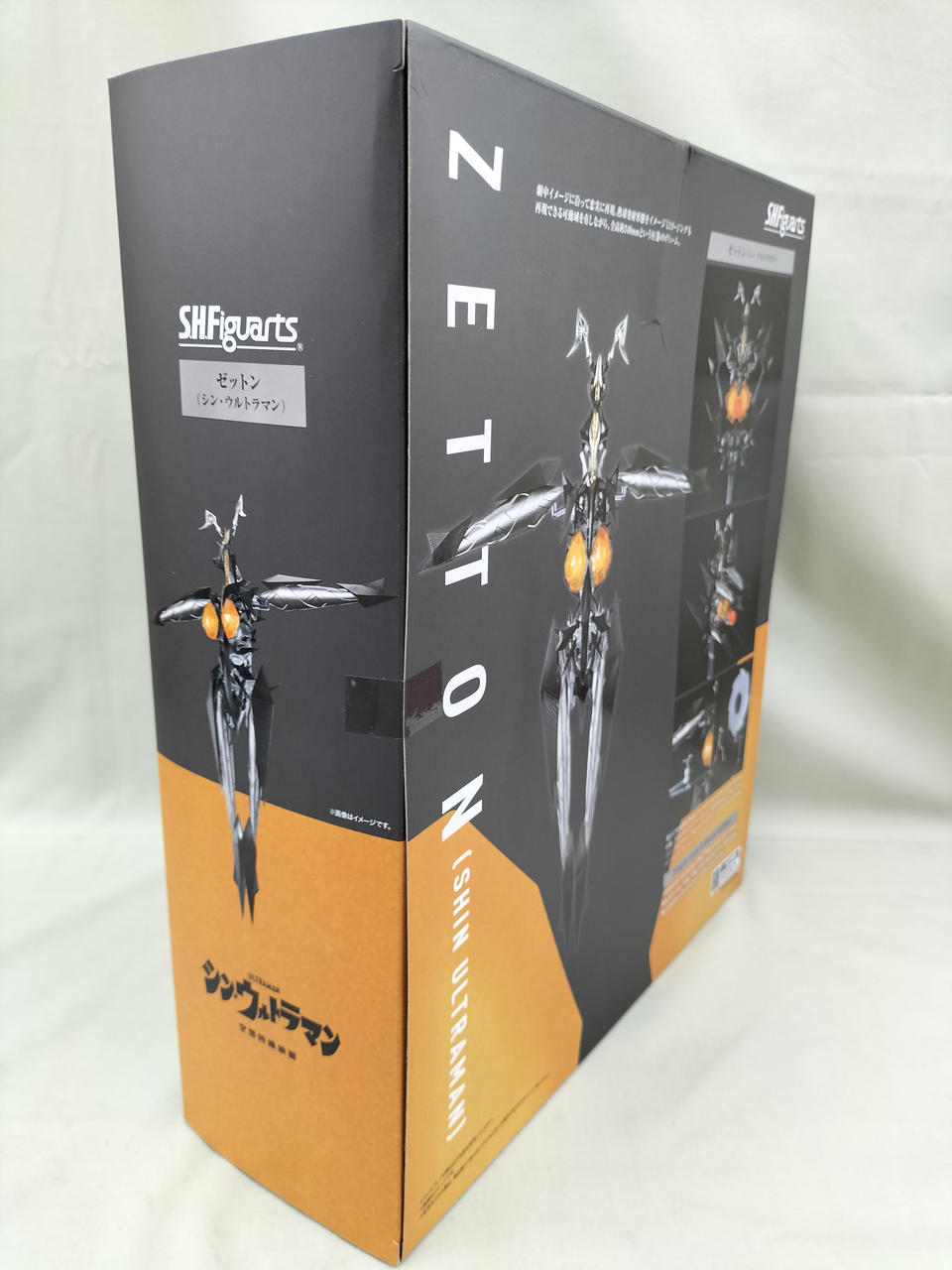 BANDAI -   BANDAI バンダイ/S.H.Figuarts ゼットン/Aランク/19【中古】 BANDAI - BANDAI バンダイ/S.H.Figuarts ゼットン/Aランク/19