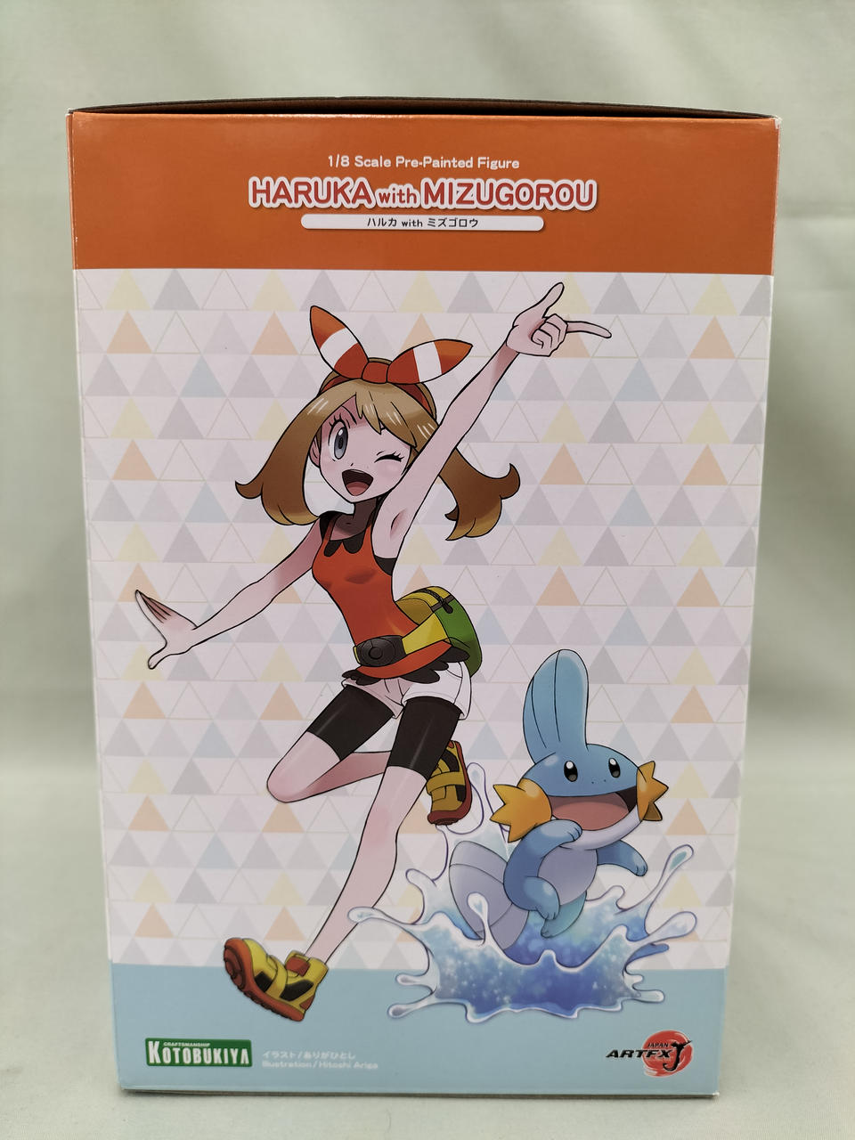 コトブキヤ(KOTOBUKIYA)|ハルカ with ミズゴロウ|HARDOFFオフ