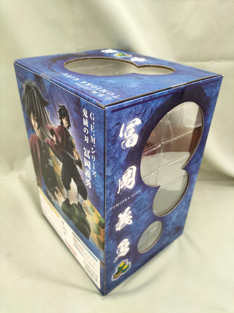 MegaHouse - MegaHouse メガハウス あなたにギフト 小箱10箱未開封 メガハウス(MEGAHOUSE)|攻殻機動隊|HARDOFFオフモール（オフモ