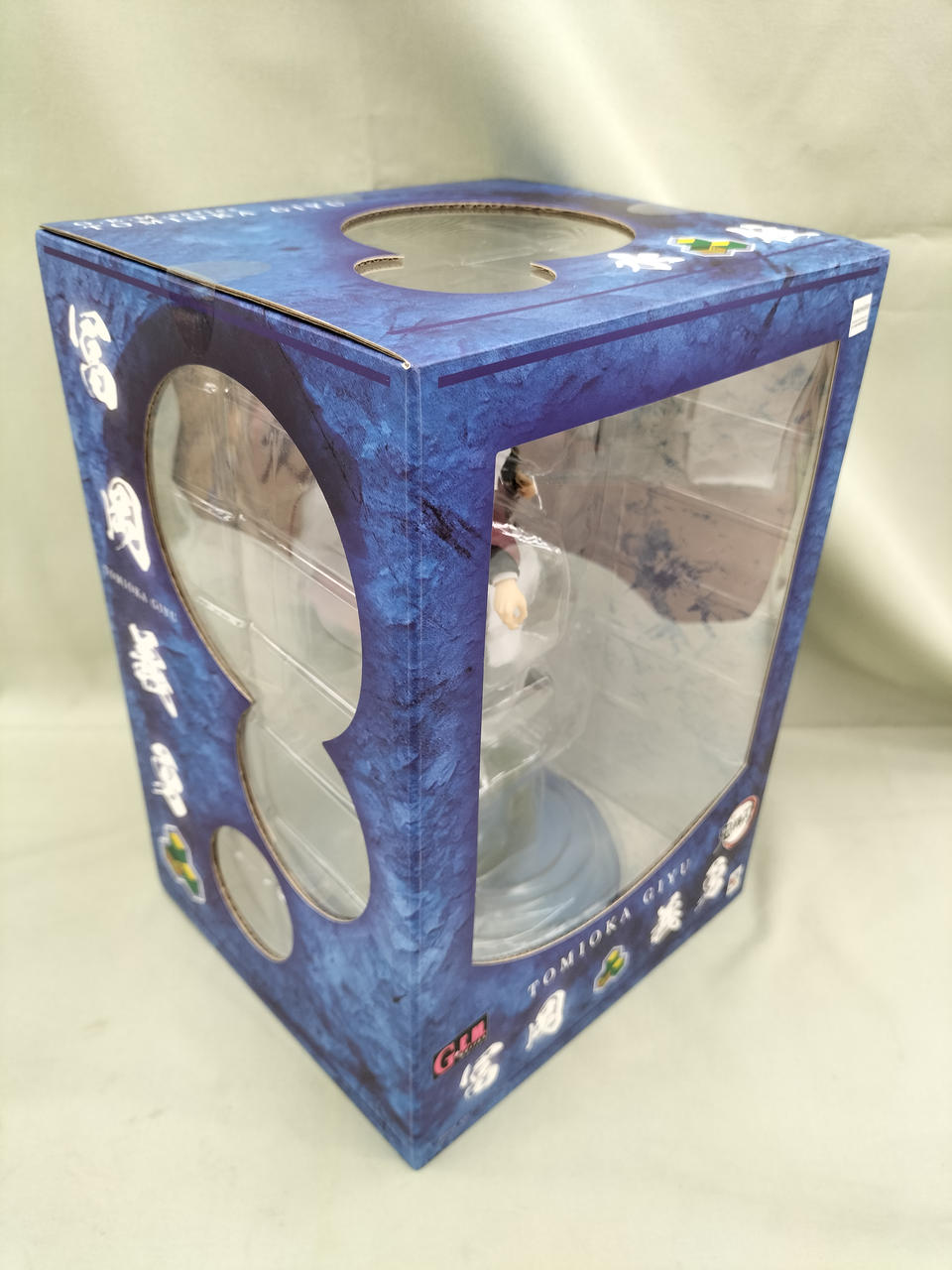 メガハウス(MEGAHOUSE)|冨岡義勇|HARDOFFオフモール（オフモ