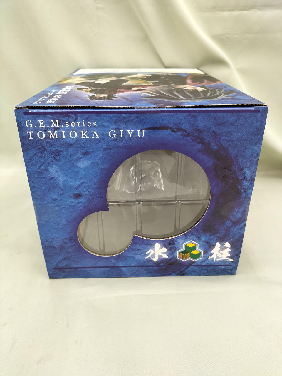MegaHouse - MegaHouse メガハウス あなたにギフト 小箱10箱未開封 Megahouse (メガハウス) フィギュア 黒子のバスケ 高尾和成