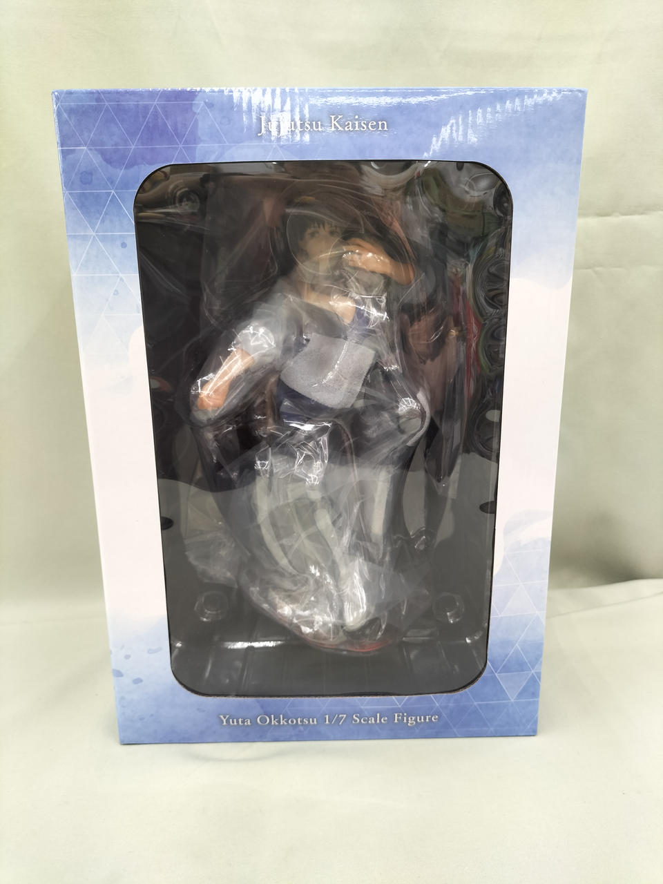 1点物 タモリ sato ユンケル フィギュア ESTREAM|乙骨憂太|HARDOFFオフモール（オフモ）|2080490000118201