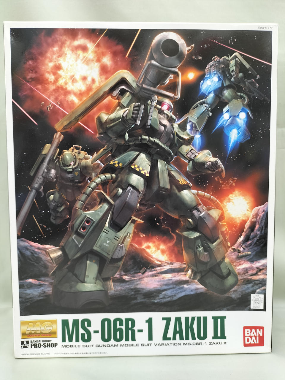 BANDAI - コンテスト限定 MG ザクⅡ MG 1/100 MS-06F/J ザクII [Zaku II] 5069892 4573102698926