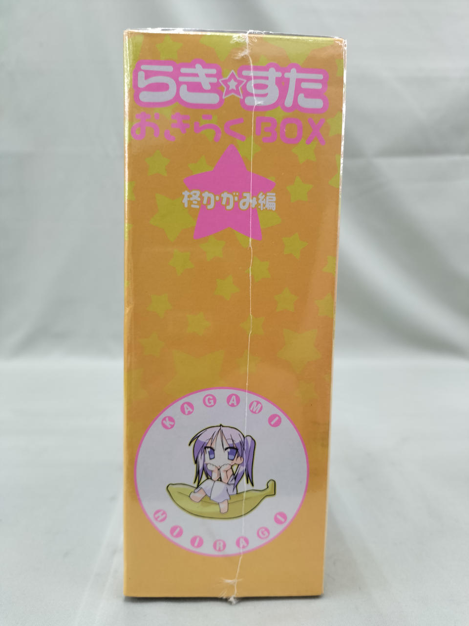 メガハウス C-MODEL C-モデル らき☆すた らきすた 中身未開封 メガハウス C-MODEL C-モデル らき☆すた らきすた 中身未開封