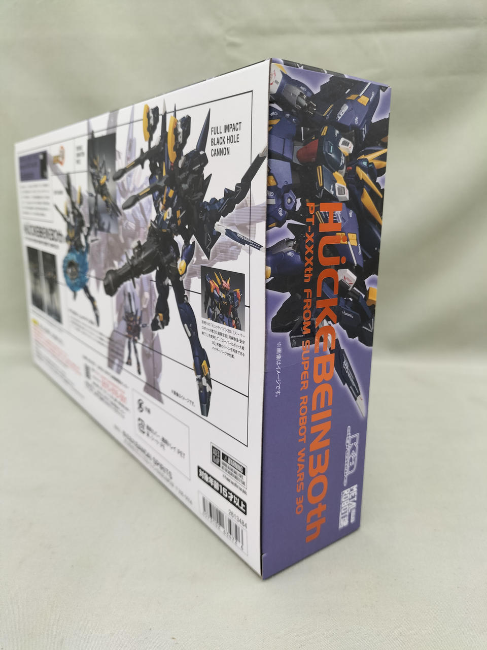 バンダイ(BANDAI)|ヒュッケバイン30th|HARDOFFオフモール