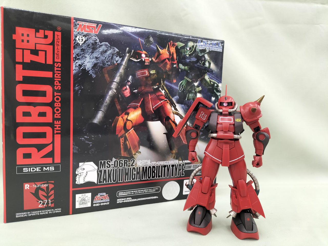バンダイ(BANDAI)|ジョニー・ライデン専用高機動型ザクⅡ