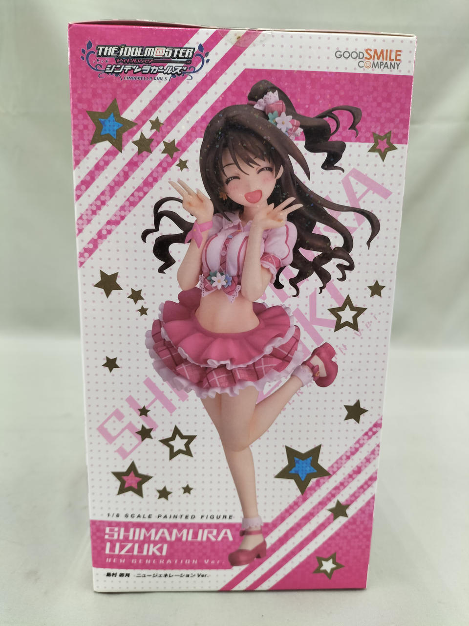 GOOD SMILE COMPANY - グッドスマイルカンパニー 島村卯月 HOT LIMIT Ver アイドルマスター 未開封 アイドルマスターシンデレラガールズ 島村卯月 HOT LIMIT