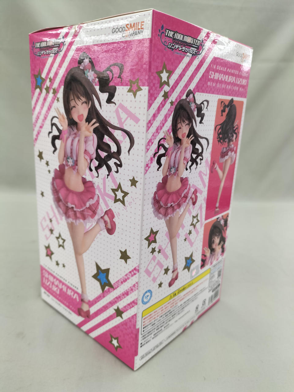【特価商品】グッドスマイルカンパニー(GOOD SMILE COMPANY) ね グッドスマイルカンパニー(GOOD SMILE COMPANY)|ねんどろいど に