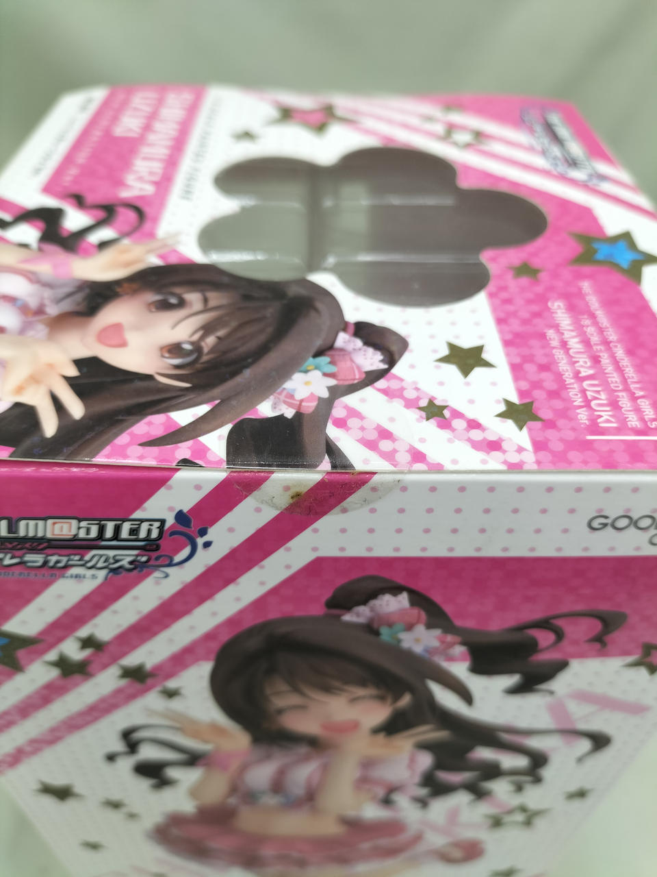 グッドスマイルカンパニー(GOOD SMILE COMPANY)|島村卯月 ニュー