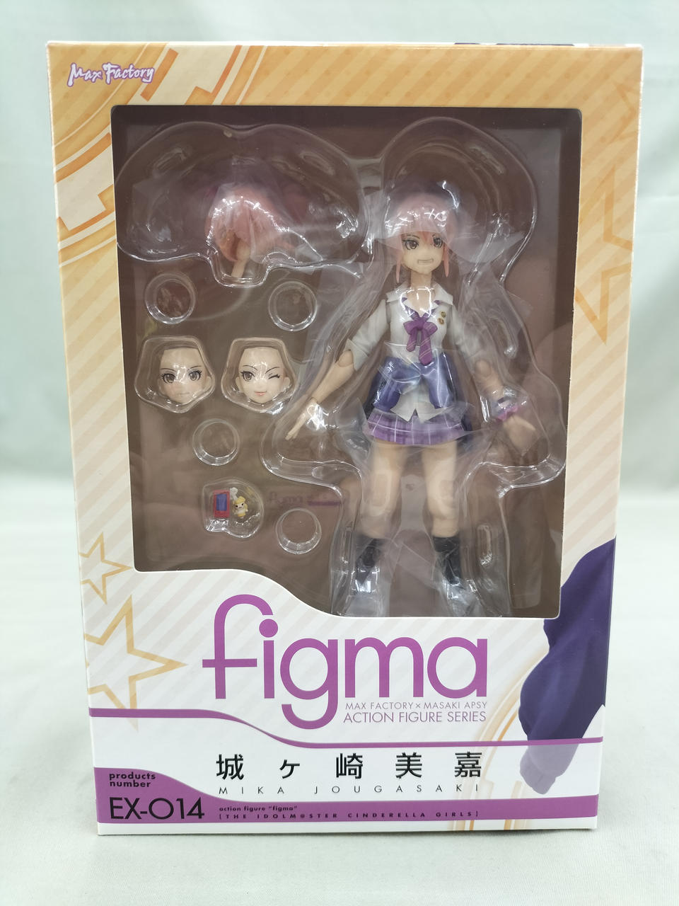 Max Factory - 美品 マックスファクトリー Max Factory アクションフィギュア マックスファクトリー(MAX FACTORY)|Fate/Grand Order|HARDOFF