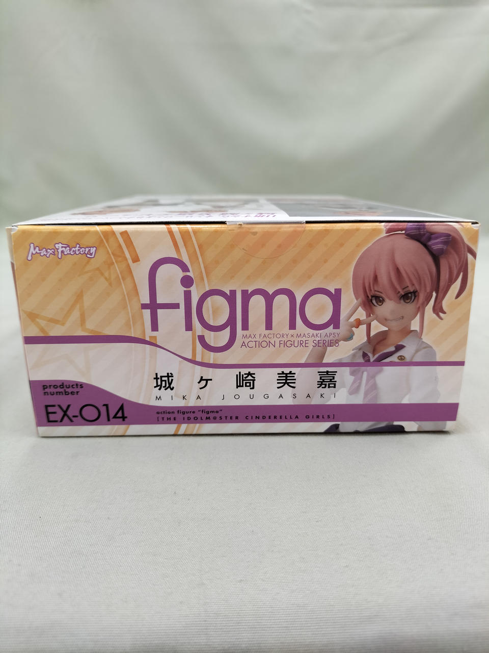 極美品　計86枚　レジェンド　dp ホロ　まとめ売り　コレクションファイルセット Amazon | マックスファクトリー(Max Factory) PLAMAX MF 69