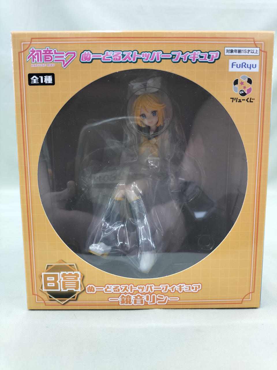 鏡音リン ぬーどるストッパーフィギュア