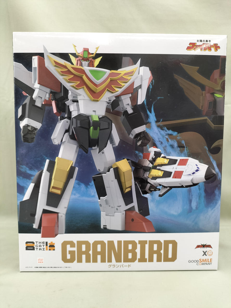 THE合体 グランバード 「太陽の勇者 ファイバード」 アクションフィギュア グッドスマイルカンパニー 『中古即納』{FIG} THE合体 グランバード