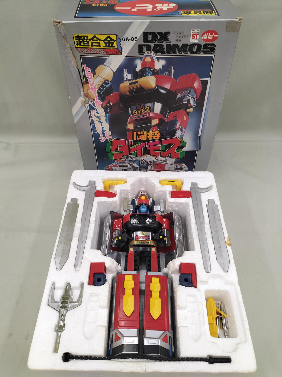 闘将ダイモス　超合金　ポピー BLOG】GA-85 DX超合金 DX闘将ダイモス ポピー 更新！ | RoboToyDays