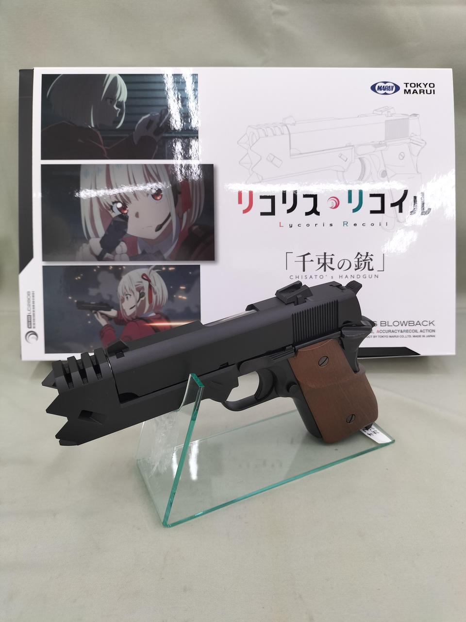 新品 千束の銃 リコリス リコイル １個 セット 東京マルイ 東京マルイ 千束の銃 リコリス・リコイル・コラボモデル ガス