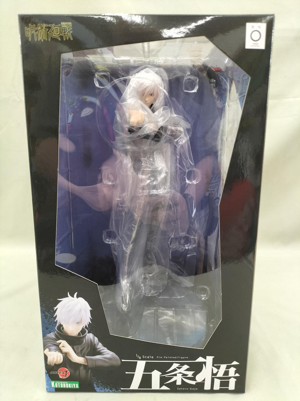 KOTOBUKIYA - 美品 コトブキヤ フィギュア 五条悟 呪術廻戦 Amazon | 壽屋(KOTOBUKIYA) ARTFX J 呪術廻戦 五条 悟 1/8