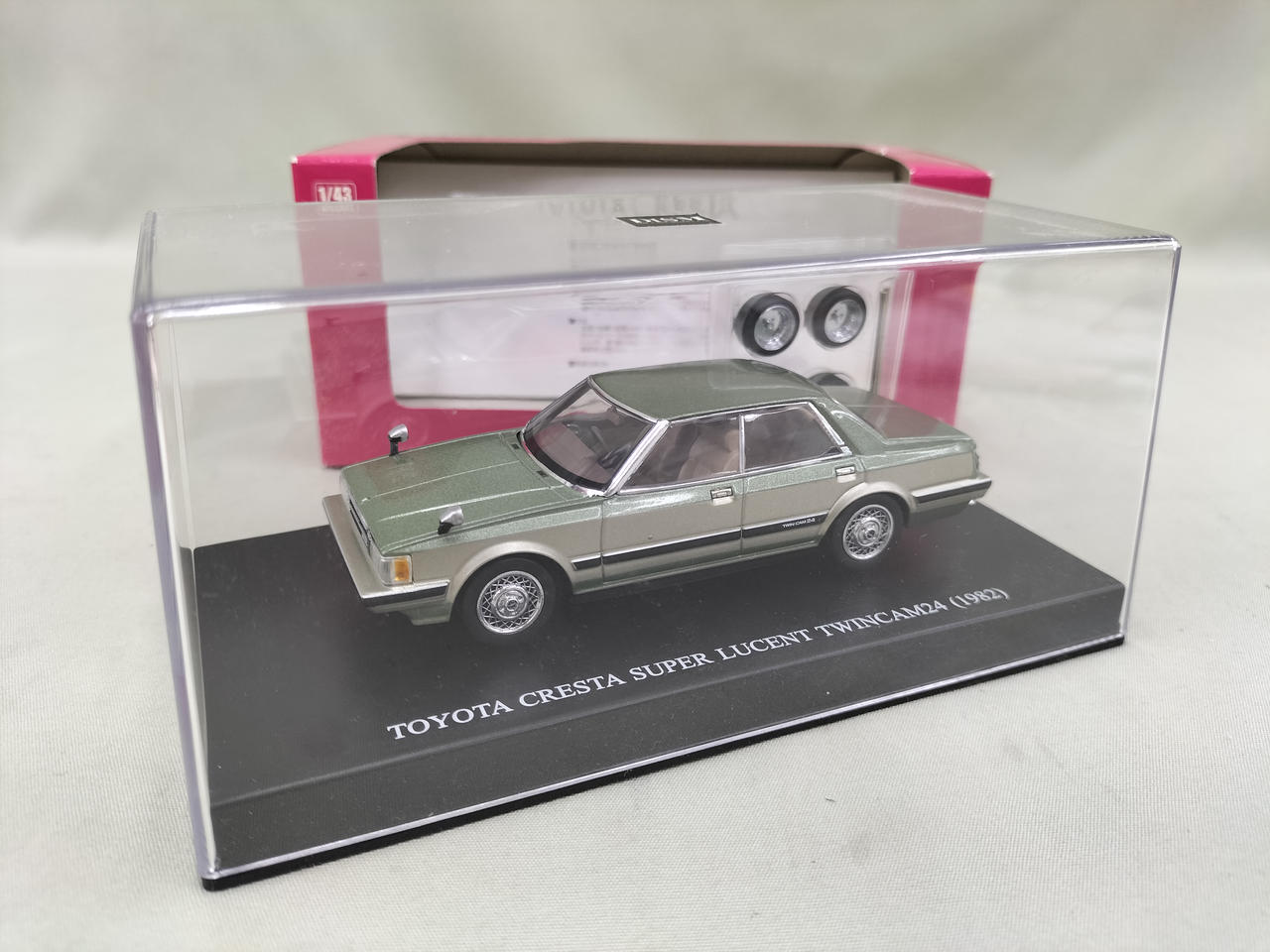 あ　フルコンプ　32000円　全１３種 アオシマブンカキョウザイシャ(青島文化教材社)|1/43クレスタ