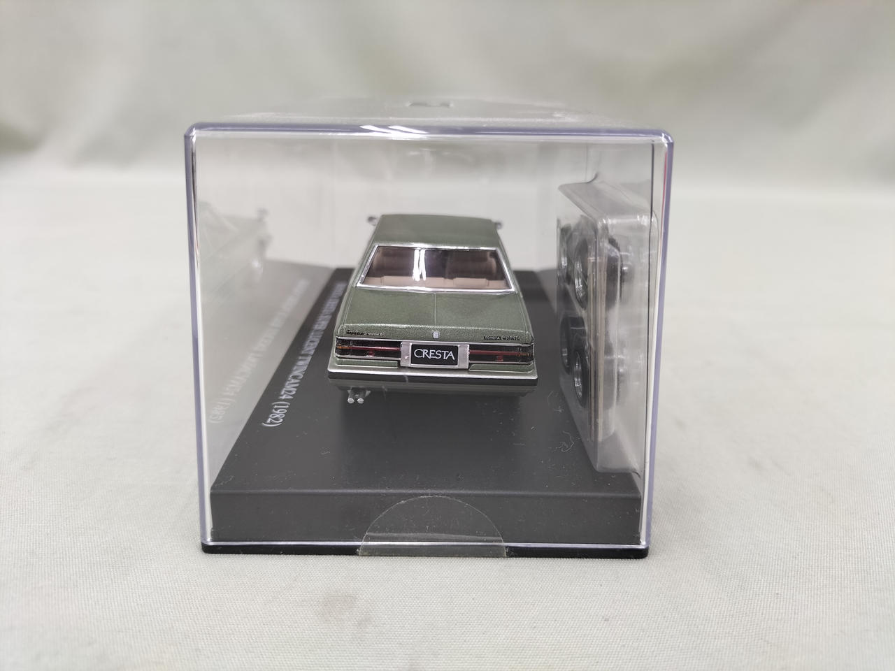 しいか様 アオシマブンカキョウザイシャ(青島文化教材社)|1/43クレスタ