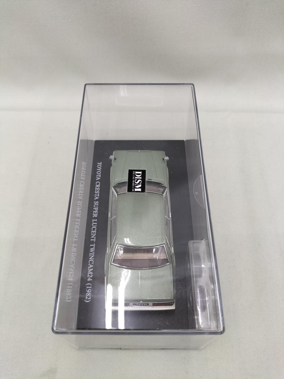 アオシマブンカキョウザイシャ(青島文化教材社)|1/43クレスタ