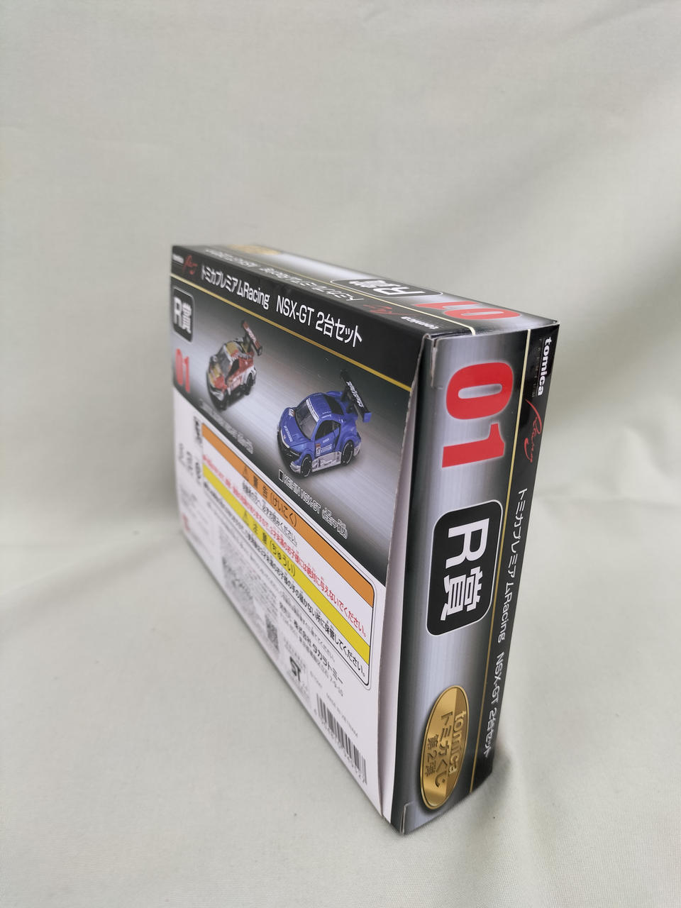 トミー(TOMY)|NSX-GT 2台セット|HARDOFFオフモール（オフモ