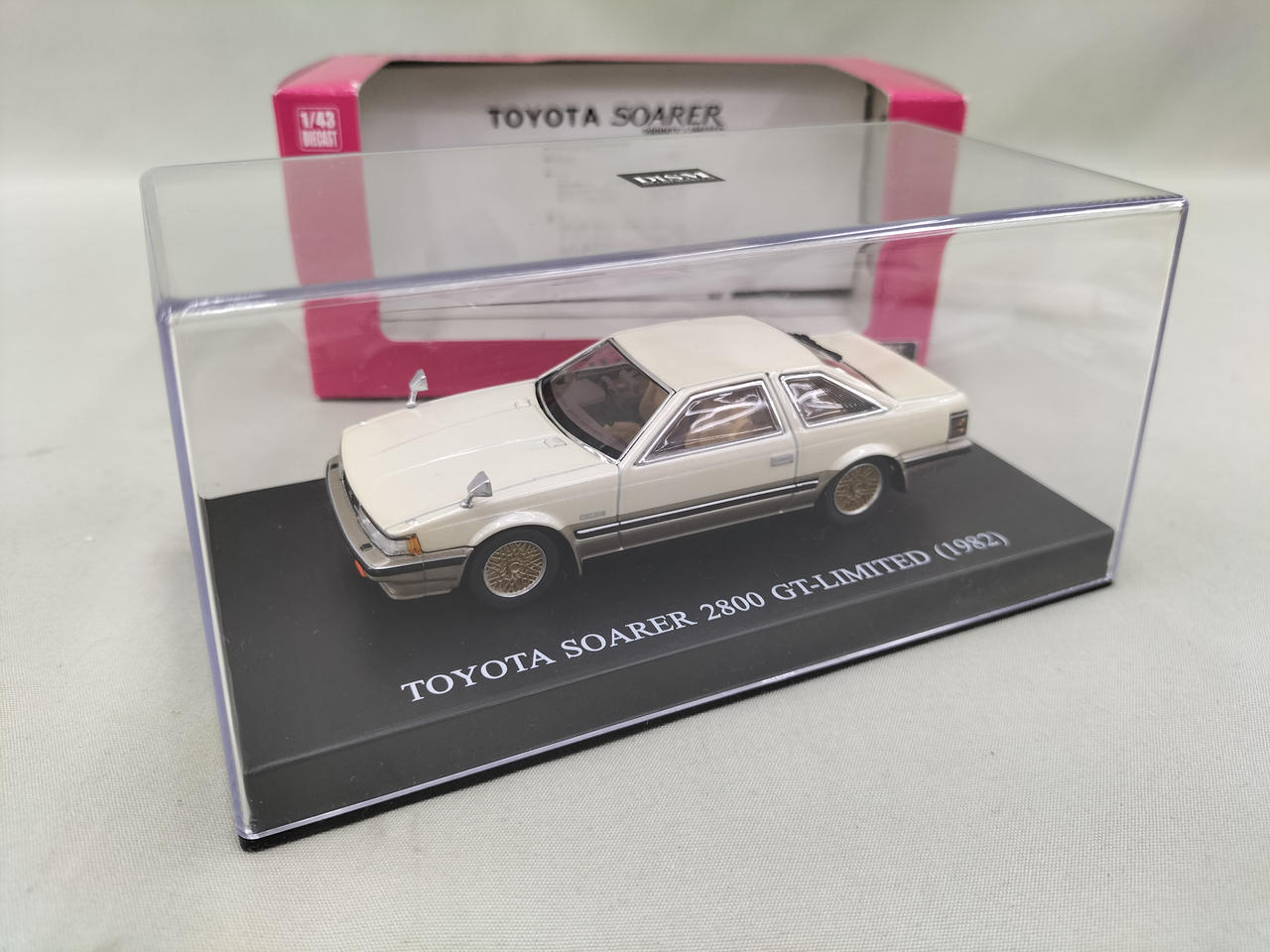 アオシマブンカキョウザイシャ(青島文化教材社)|1/43ソアラ