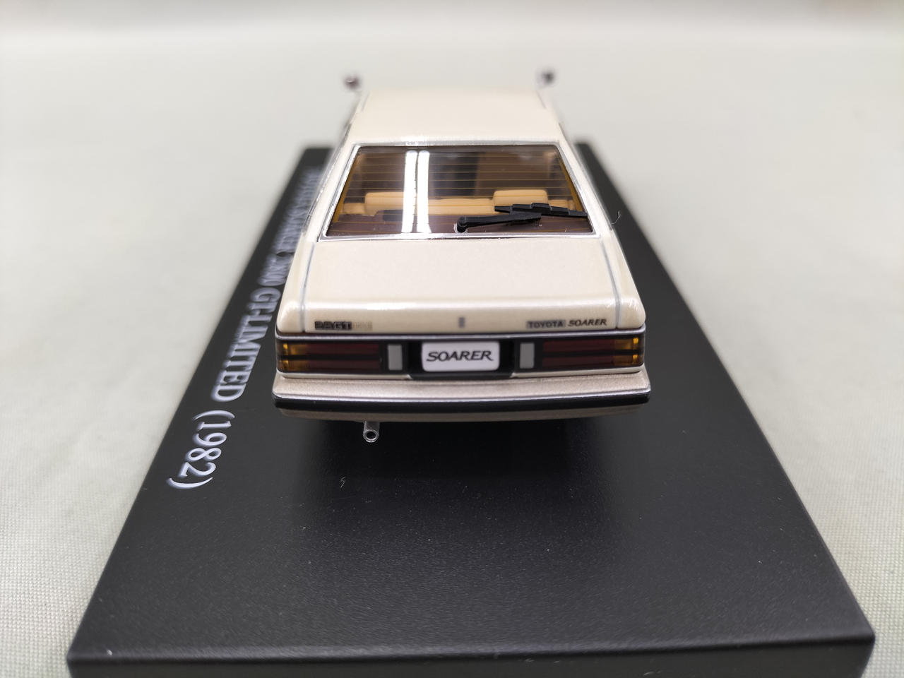 アオシマブンカキョウザイシャ(青島文化教材社)|1/43ソアラ
