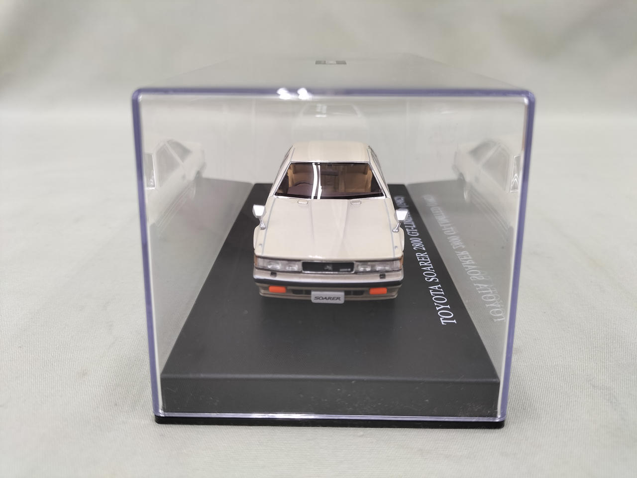 アオシマブンカキョウザイシャ(青島文化教材社)|1/43ソアラ