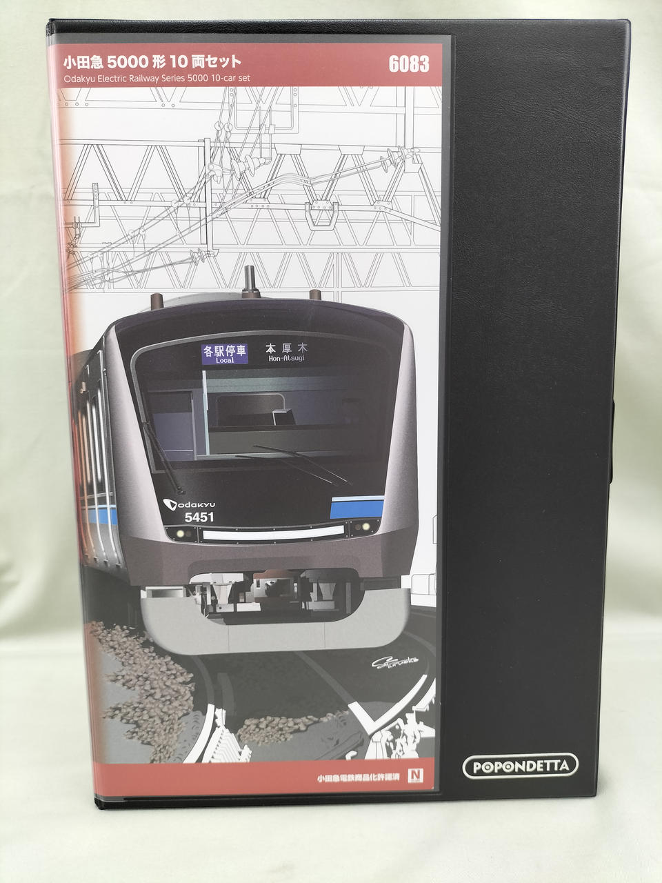 ポポンデッタ　6083　小田急5000形　10両セット Amazon | ポポンデッタ Nゲージ 小田急5000形 10両セット 6083