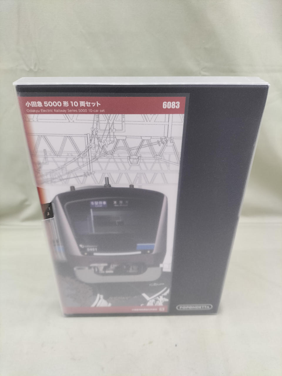 ポポンデッタ|小田急 5000形 10両セット|HARDOFFオフモール