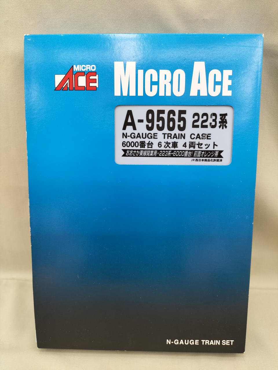 マイクロエース / アリイセイサクショ(MICRO ACE)|223系6000番台 6次車