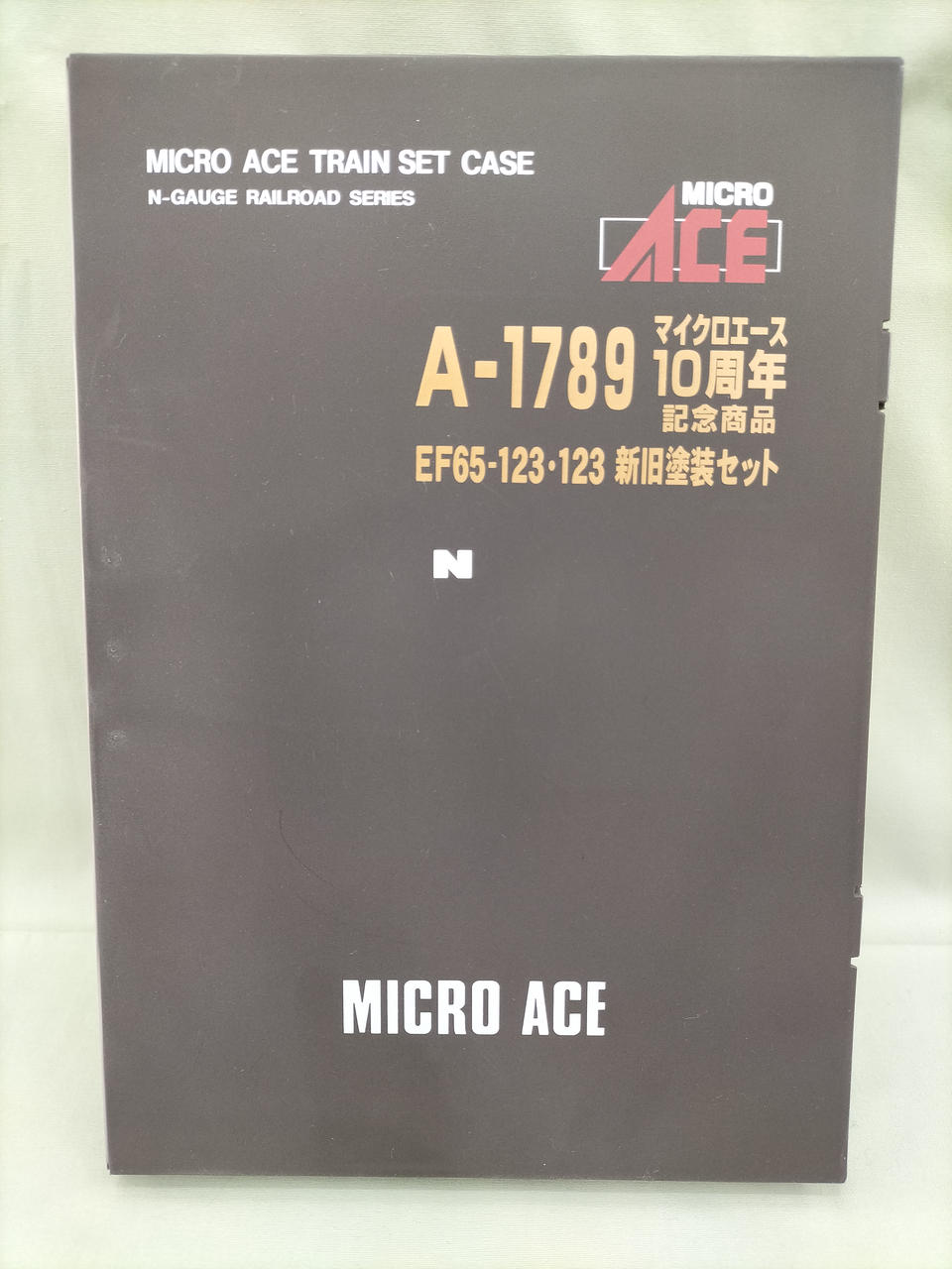 マイクロエース / アリイセイサクショ(MICRO ACE)|EF65-123・123