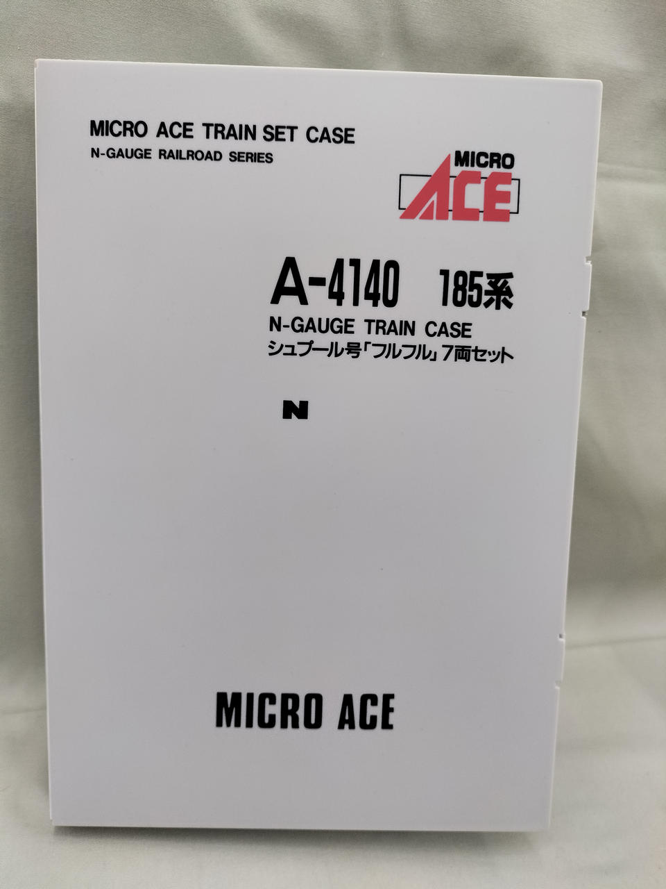 マイクロエース / アリイセイサクショ(MICRO ACE)|185系 シュプール号
