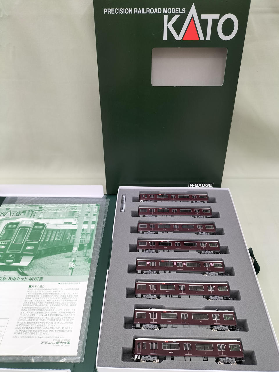 阪急9300系8両 kato ライト点灯動力動作確認済 ジャンク品 阪急9300