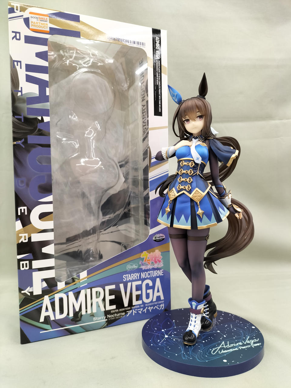 アドマイヤベガ　フィギュア ファット・カンパニー 【限定販売】ウマ娘 プリティーダービー