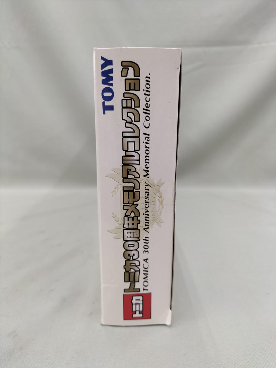 トミー(TOMY)|トミカ30周年メモリアルコレクション|HARDOFFオフ
