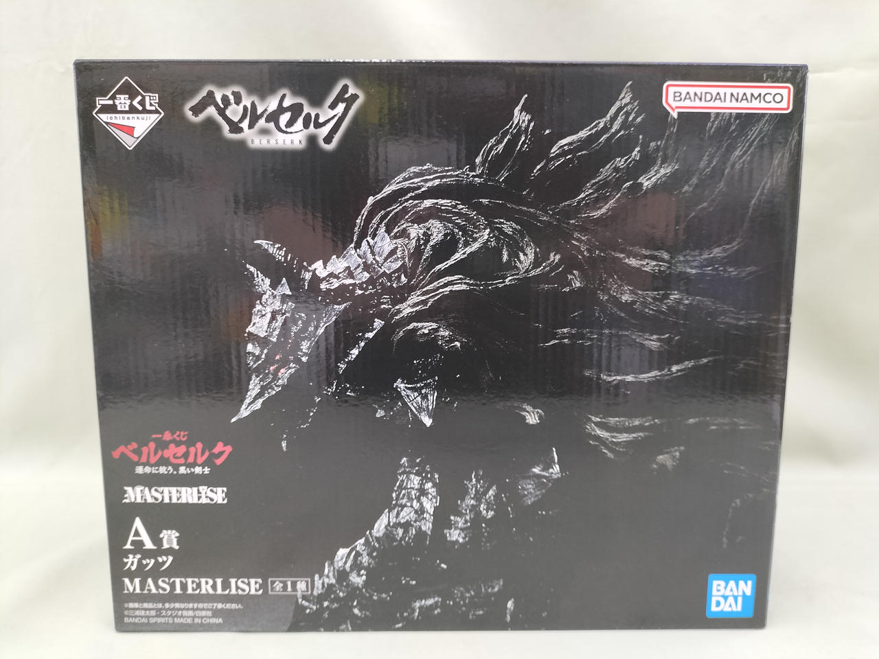 バンダイ(BANDAI)|A賞 ガッツ|HARDOFFオフモール（オフモ