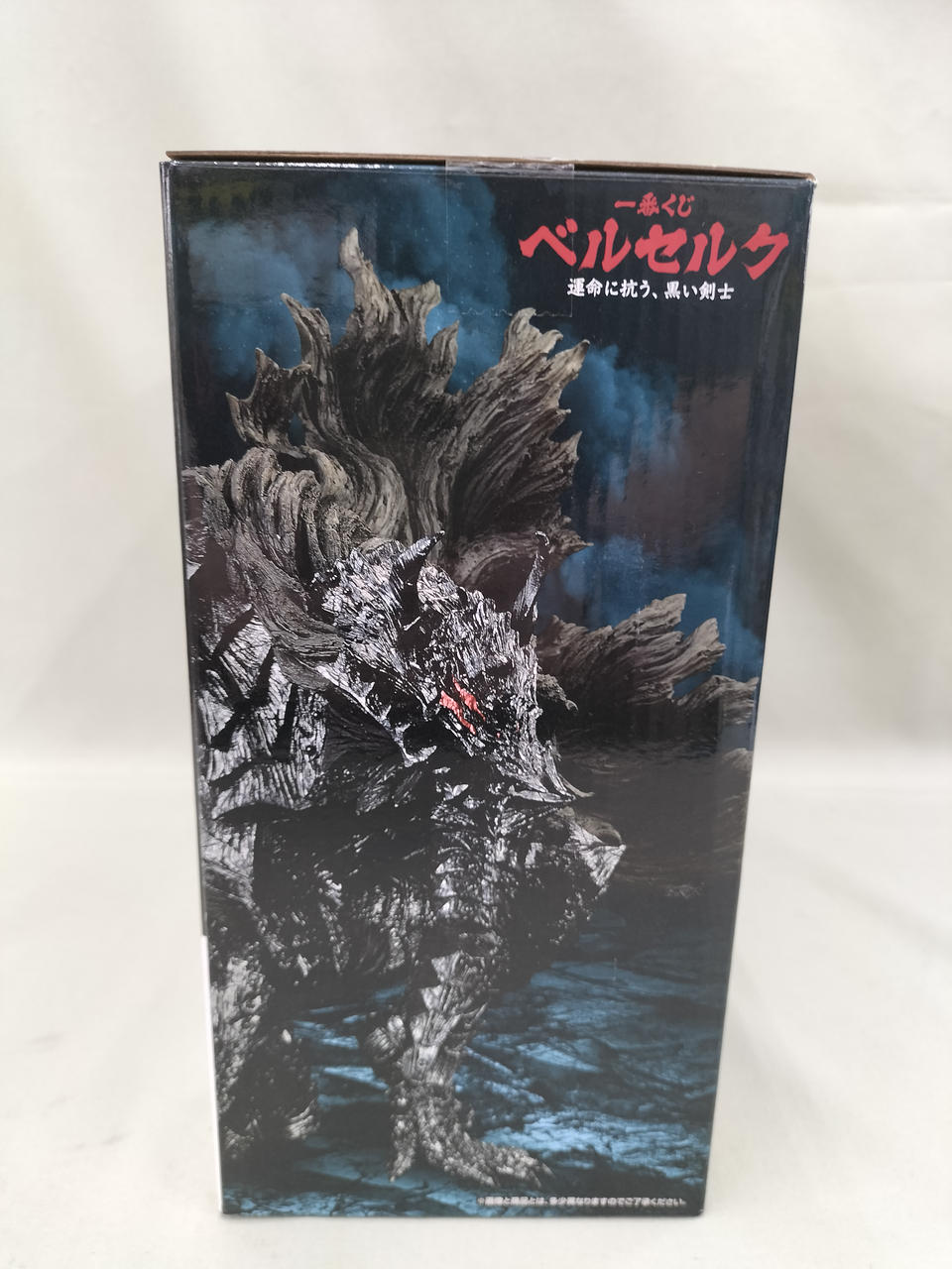 バンダイ(BANDAI)|A賞 ガッツ|HARDOFFオフモール（オフモ