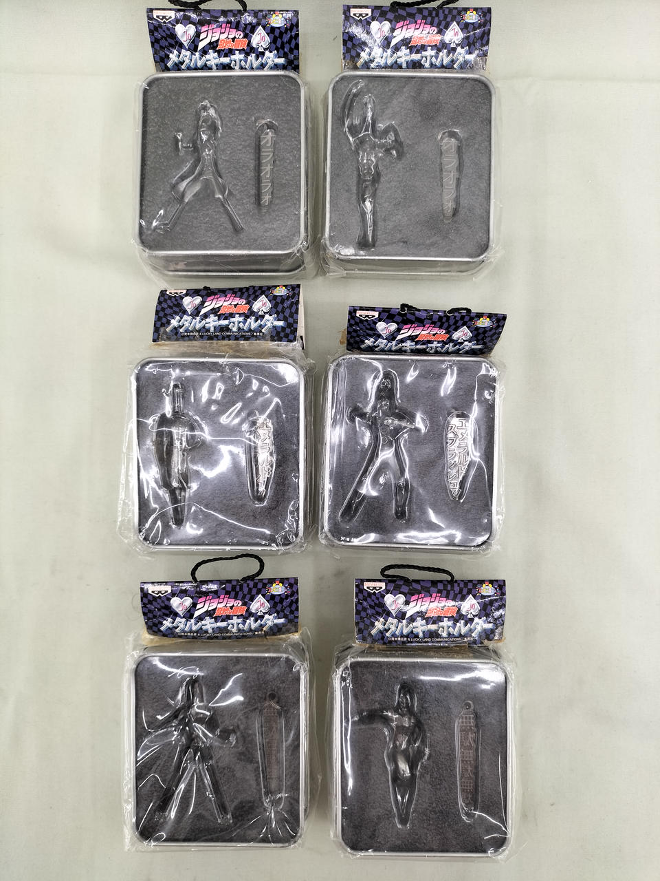 ジョジョ メタルキーホルダー