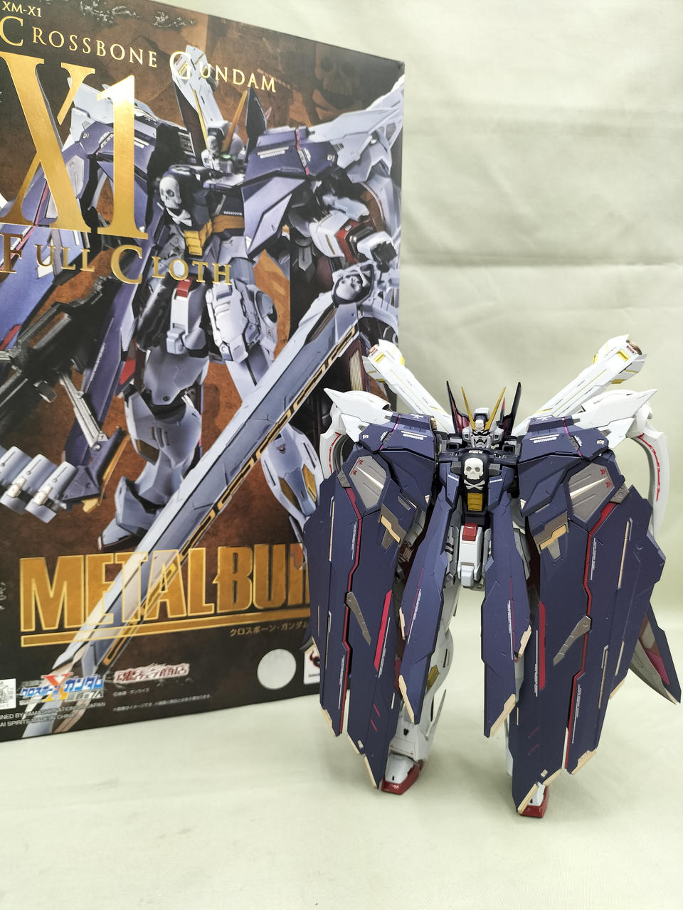 バンダイ(BANDAI)|クロスボーン・ガンダムX1 フルクロス|【ハードオフ