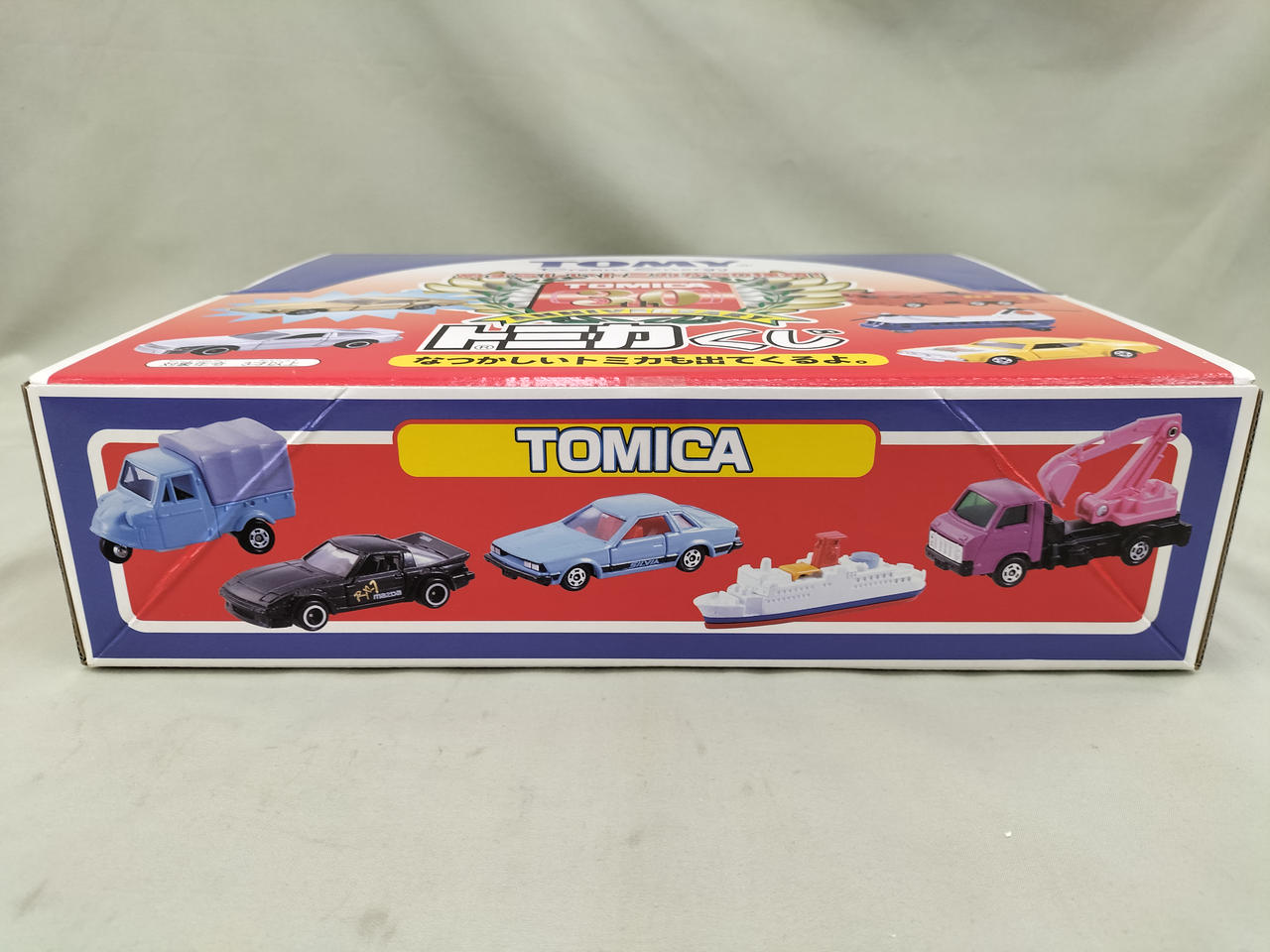 トミー(TOMY)|トミカくじ 30th ANNIVERSARY|HARDOFFオフモール（オフモ