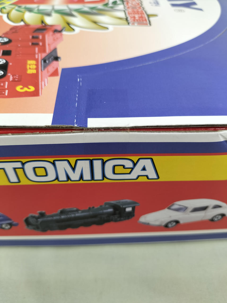 トミー(TOMY)|トミカくじ 30th ANNIVERSARY|HARDOFFオフモール（オフモ
